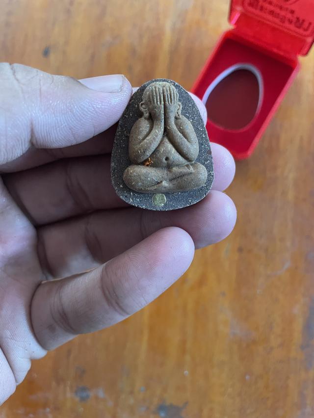 พระปิดตาจัมโบ้ มหาลาภ สํานักสงฆ์ หลวงพ่อพัด  ปี 64 3