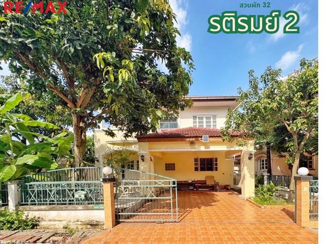 บ้านเดี่ยวใกล้ เซ็นทรัลเวสวิลล์ หลังริม 62 ตร.ว. รติรมย์ 2 ราชพฤกษ์-กาญจนาภิเษก ซอยสวนผัก 32 Built in สวย พร้อมอยู่