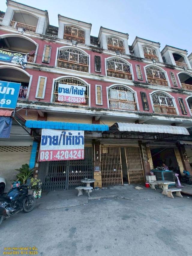 ให้เช่าหรือขาย อาคารพาณิชย์ 4 ชั้น 2 คูหา  คูหาละ 20 ตร.ว. ติดถนนเศรษฐกิจ 1 ตำบลนาดี เมืองสมุทรสาคร 