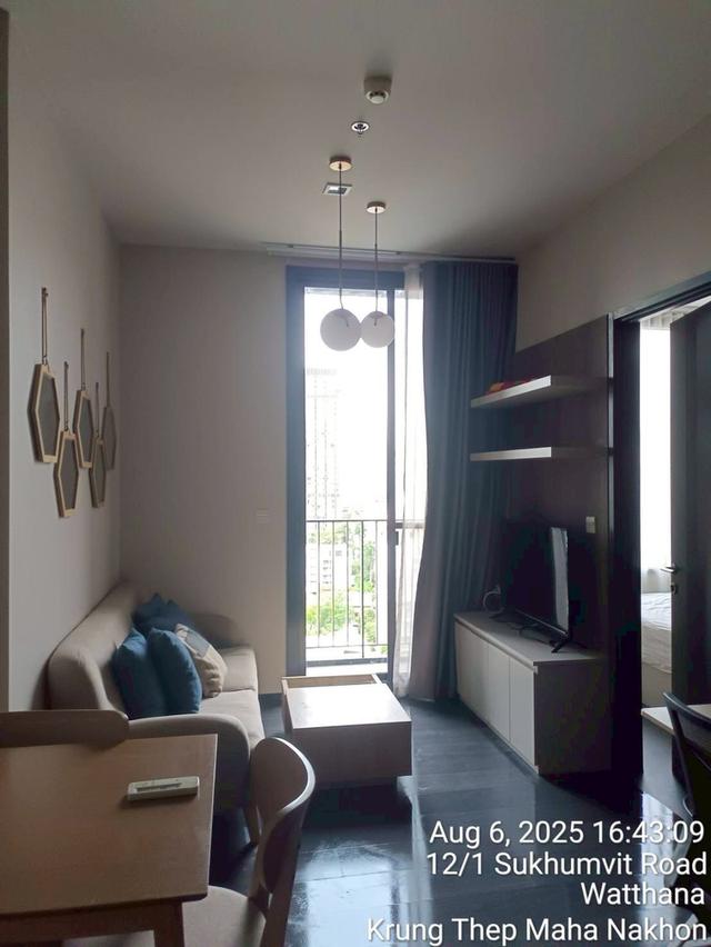 คอนโดมิเนียม เอจ สุขุมวิท23 1