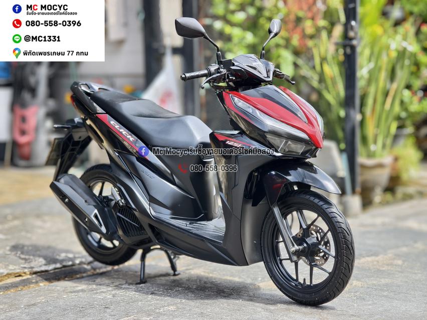 Click 125i 2019 วิ่ง20000โล รุ่นTopล้อแมค รถบ้านแท้เครื่องท่อเดิมๆ เล่มชุดโอนครบ No1507 รูปย่อยที่ 3