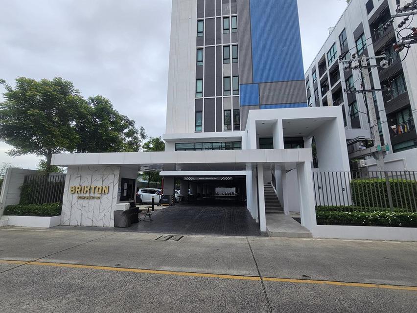 คอนโด บริ๊กซ์ตัน ซอยแบริ่ง 4 7