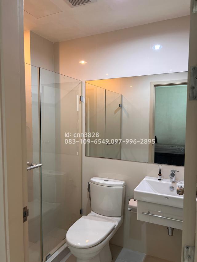 โครงการ Life Pinklao รูปที่ 19