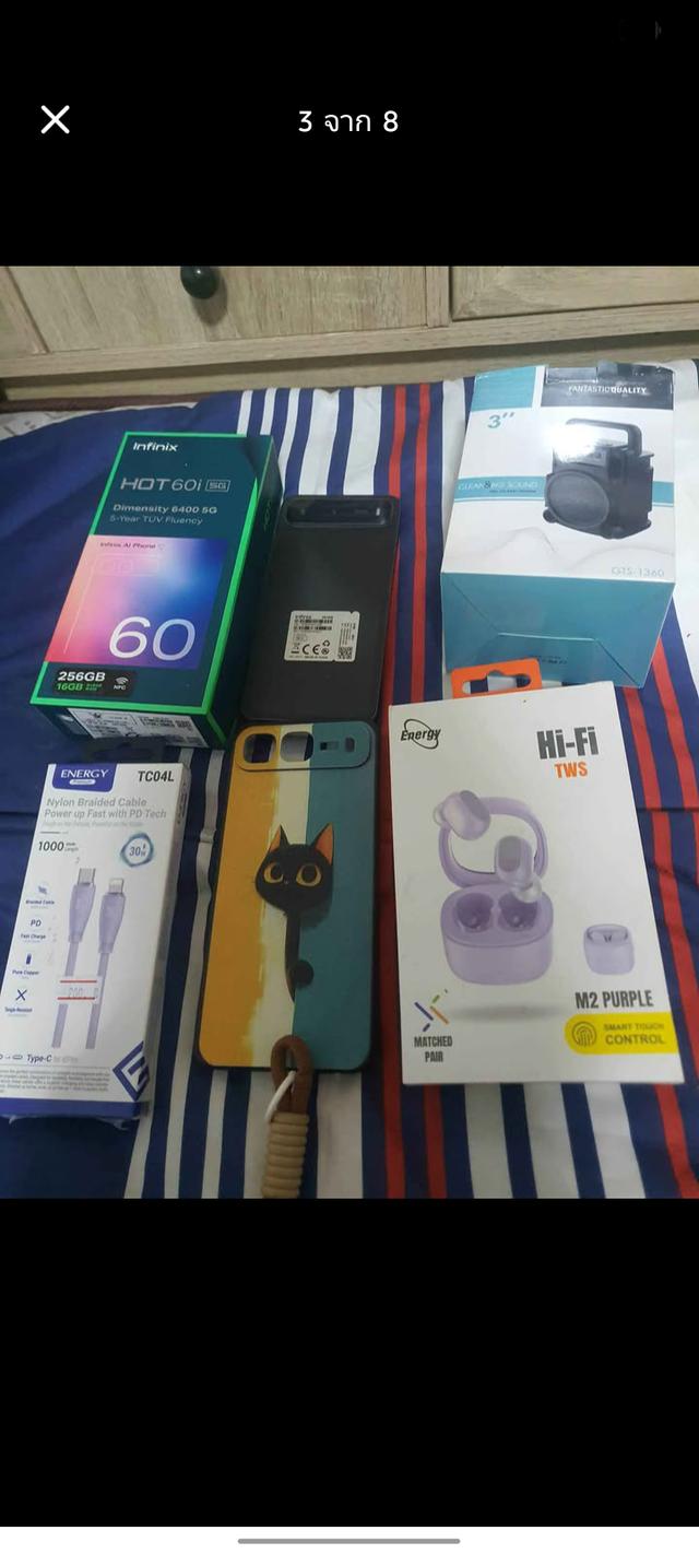 มือถือinfinix hot60i 5g พร้อมของเดิมจุกๆ รูปย่อยที่ 2