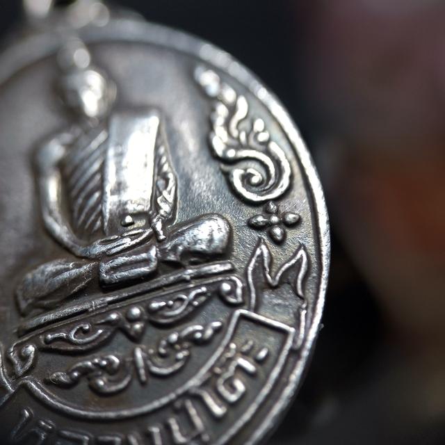 หลวงปู่โต๊ะเยือนอินเดียปี19 (เนื้อเงิน)บล็อคนิยม(ม.ขีด) รูปย่อยที่ 4