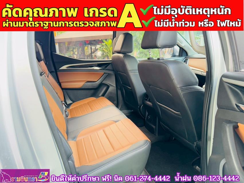 MG EXTENDER 4 ประตู 2.0 GRAND X i-Smart ปี 2022 10