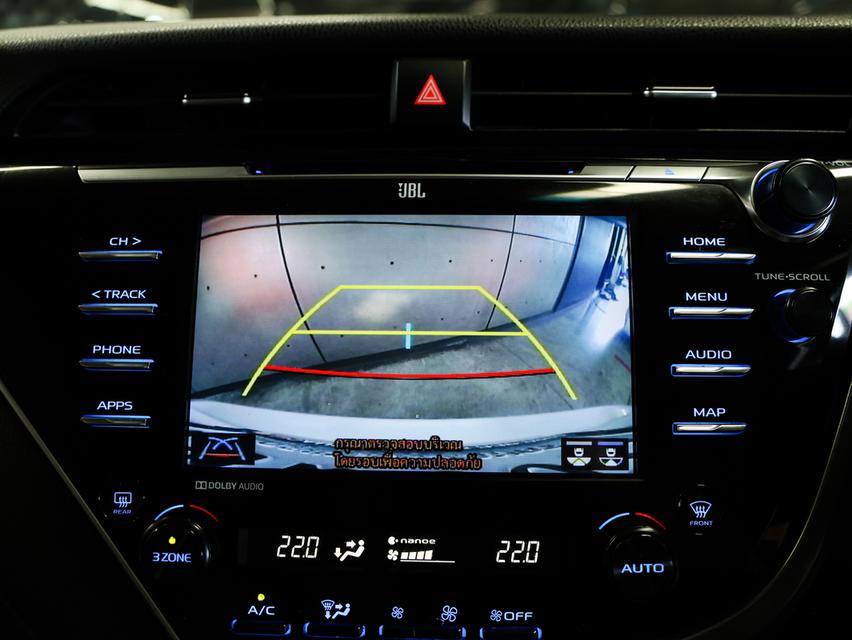 2021 Toyota CAMRY 2.5 (ปี 18-24) Hybrid Premium Sedan AT B8077 รูปที่ 10