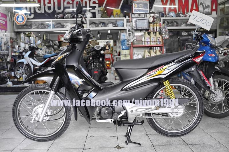 HONDA WAVE S 100cc