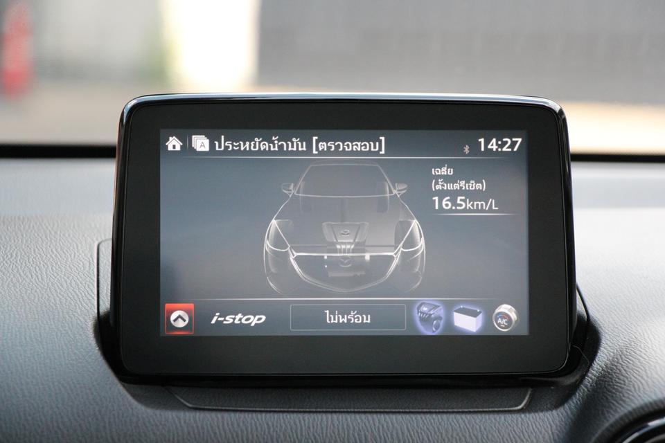  Mazda 2 1.3 SPORT HIGH CONNECT ปีจดทะเบียน 2019  8