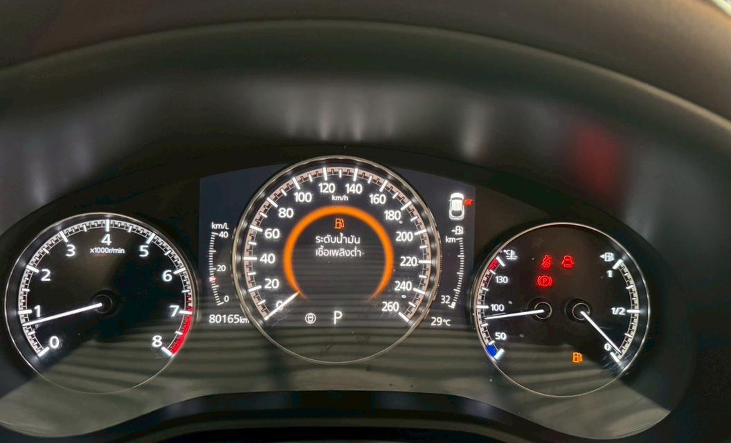 ขาย Mazda Cx 2.0 SP 2022 รูปที่ 17
