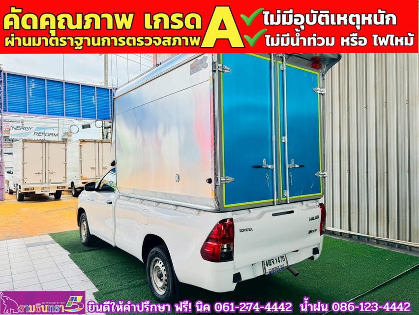 TOYOTA REVO Singlecab 2.4 J Plus ปี 2018 10