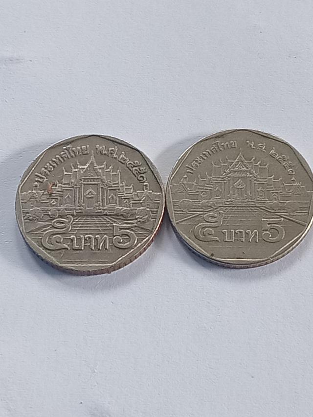 เหรียญ5บาทปี51สองแบบ1.พระเศียรเล็กเหรียญบาง2.พระเศียรใหญ่แบบเหรียญหนา2เหรียญ1500