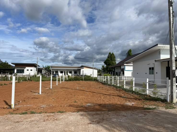 ที่ดินแบ่งขายบ้านมะขามป้อม ใกล้ราชภัฏสกลนคร ฟรีโอน 2