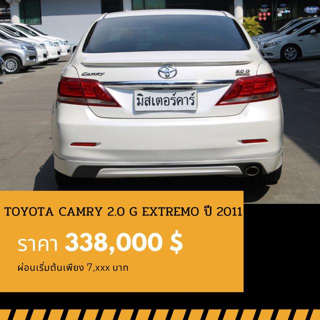 🚩TOYOTA CAMRY 2.0 G EXTREMO ปี 2011 2