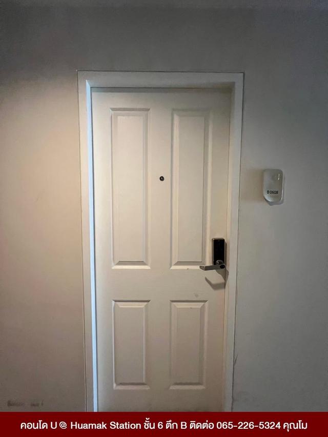 condo u@huamark stiontion 1