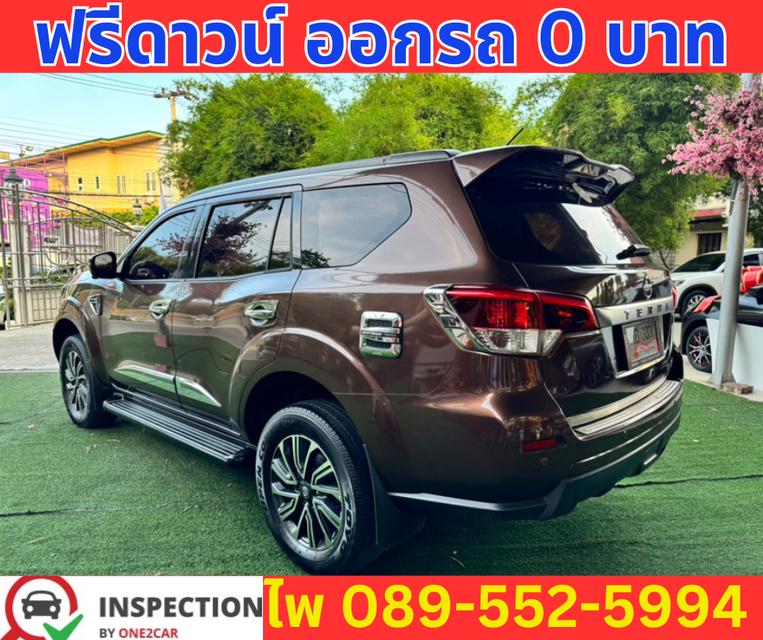 2020 Nissan Terra 2.3  VL 4WD SUV 4