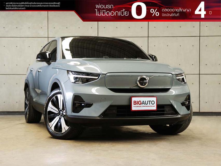 2023 Volvo C40 0.0 (ปี 22-28) Recharge Pure Electric AWD SUV AT B595