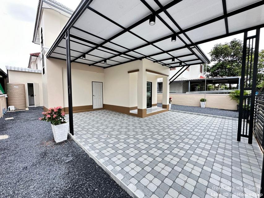 เคซี กรีนวิลล์ มิตรไมตรี 3