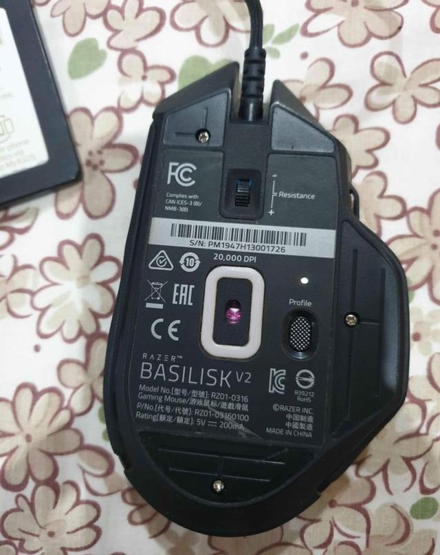 เมาส์ Razer Basilisk V2 2