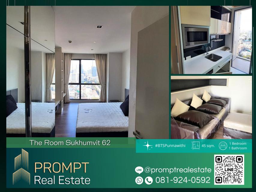 PROMPT *Rent* The Room Sukhumvit 62 - 45 sqm - #CondonextBTS 1