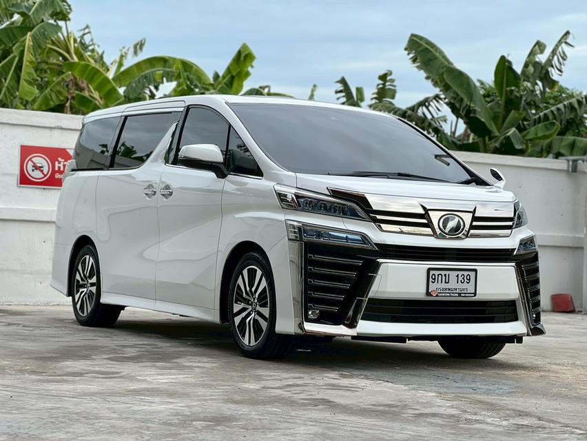 ปี 2018 TOYOTA VELLFIRE, 2.5 โฉม ปี15-23 สีขาว เกียร์ออโต้ เบนซินล้วน ตัวMNC รูปที่ 5