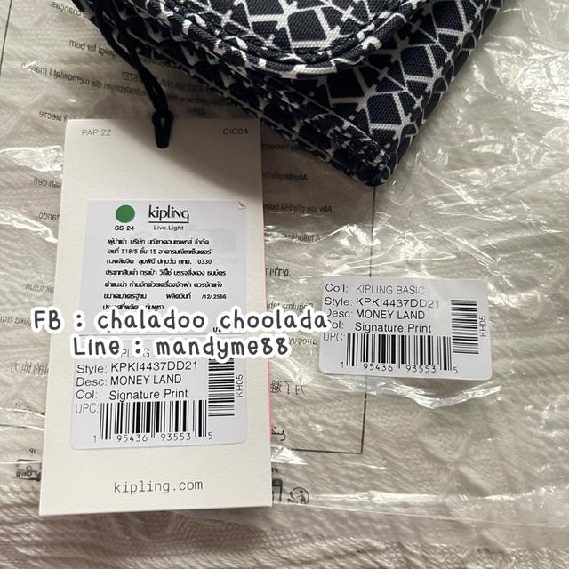 (พร้อมส่ง/ของแท้ค่ะ💯🐒) กระเป๋า Kipling money land signature print รูปที่ 2