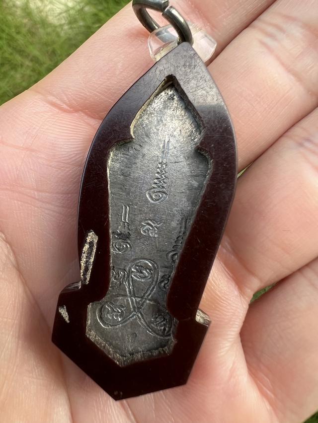 พระ 25 พุทธศตวรรษ