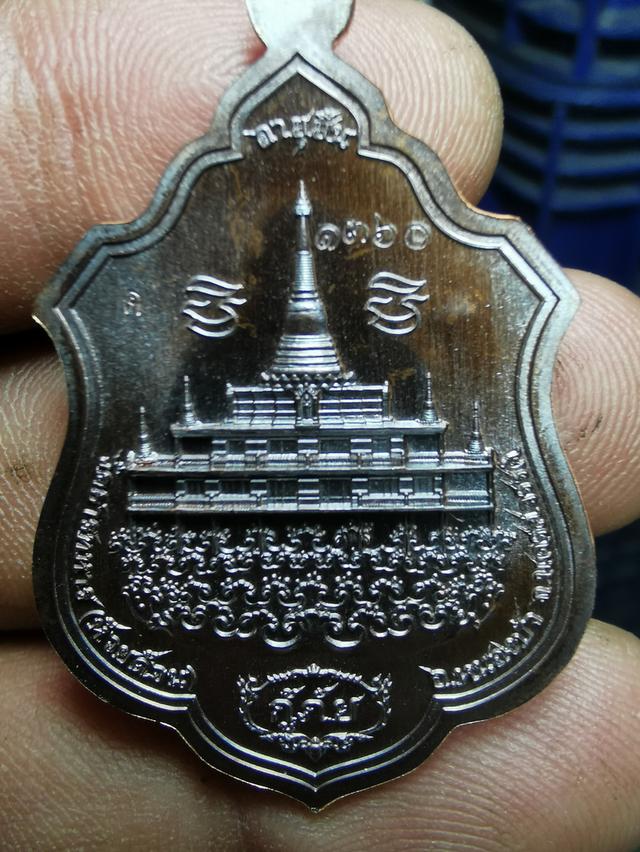 หลวงพ่อ​พัฒน์​รุ่นกู้ภัยวัดธารทหาร​ จ.นครสวรรค์ 7