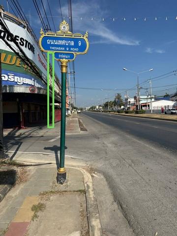 ขายตึกแถวอาคารพาณิชย์ 3 ชั้นครึ่ง ติดถนนแสงชูโต ท่ามะกา จ.กาญจนบุรี 7