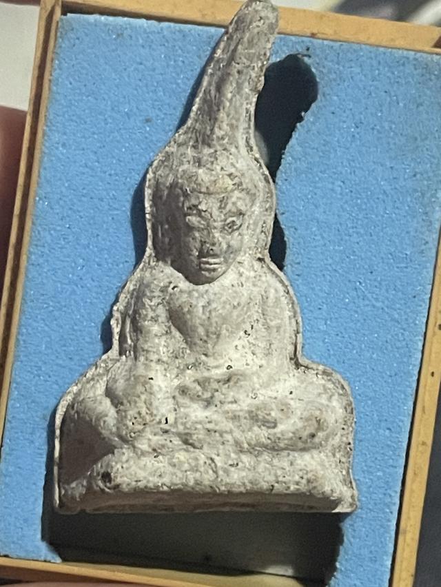 พระท่ากระดาน 2