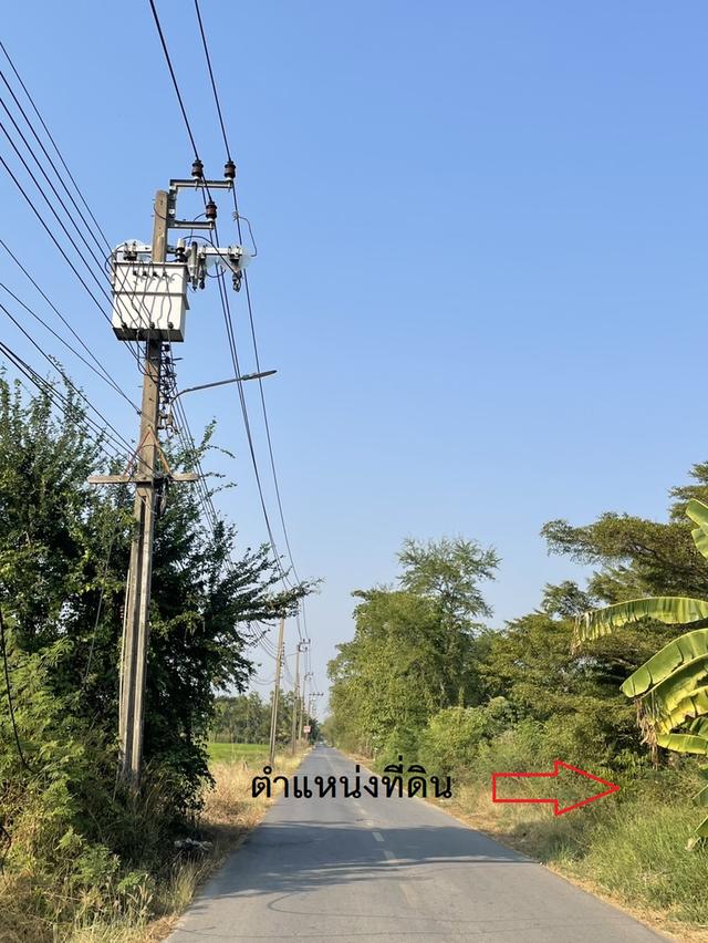 ขายที่ดินหนองจอก 1 ไร่ 2 งาน 73.0 ตารางวา ราคา 5ล้านบาทถ้วน 1