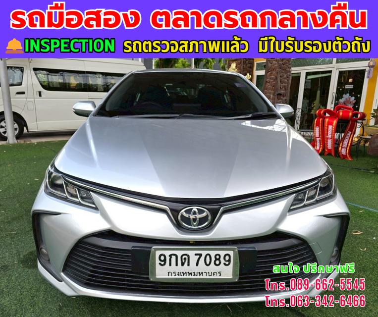 ❇️ปี2019 Toyota Corolla Altis 1.6 Limo ❇️เกียร์ออโต้ ❇️เครื่องเบนซิน