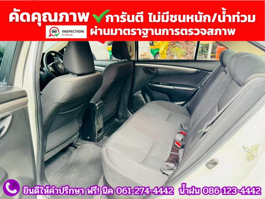 SUZUKI CIAZ 1.2 GL CVT ปี 2022 14