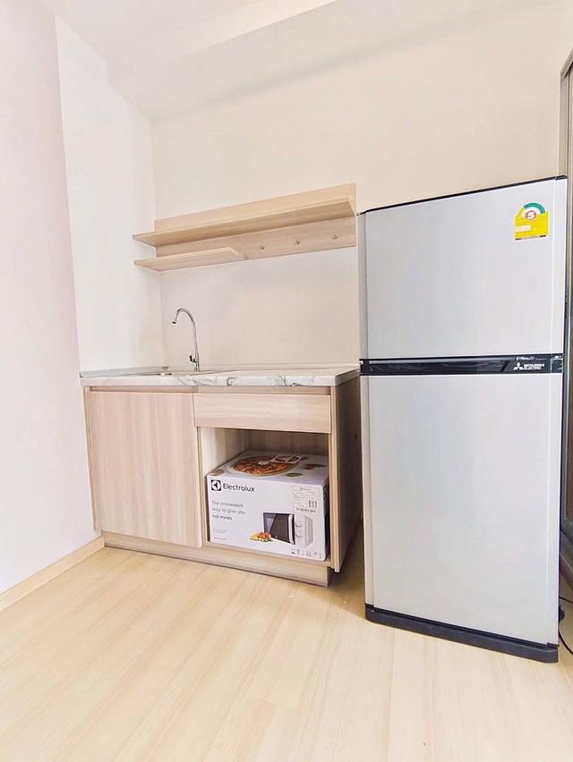 พลัมคอนโด เเจ้งวัฒนะ 5