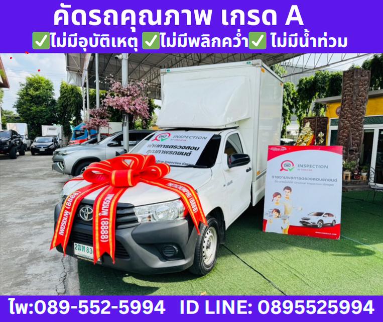 TOYOTA HILUX REVO 2.4 SINGLE J PLUS ปี 2018