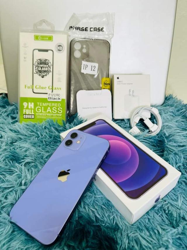 iPhone 12สีม่วง