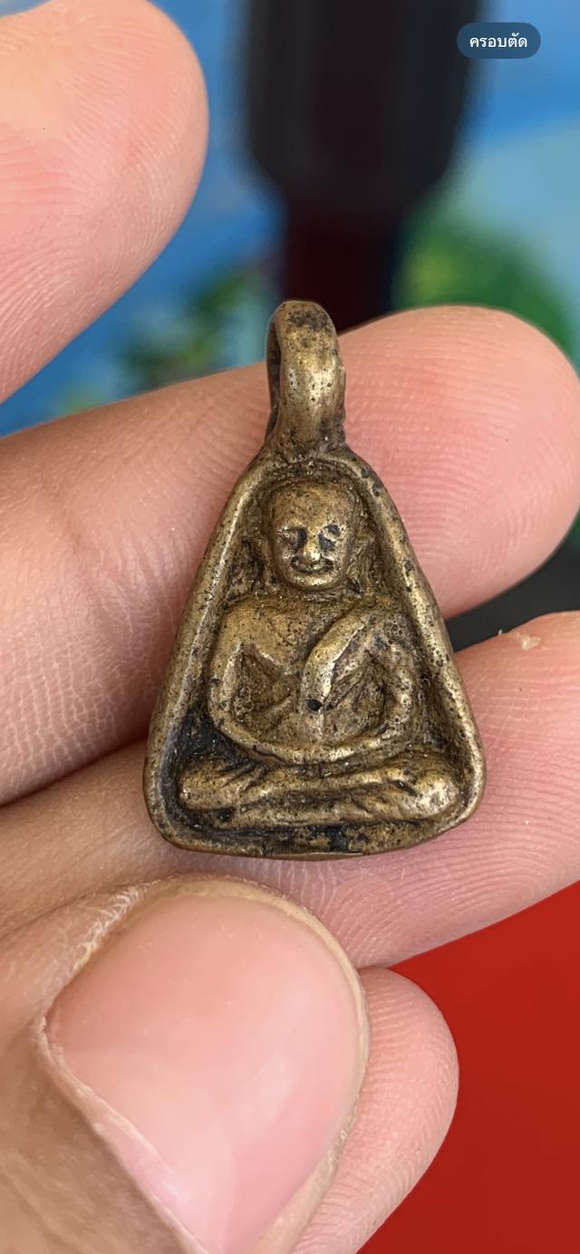 จอบเล็กหลวงพ่อเงินบางคลาน