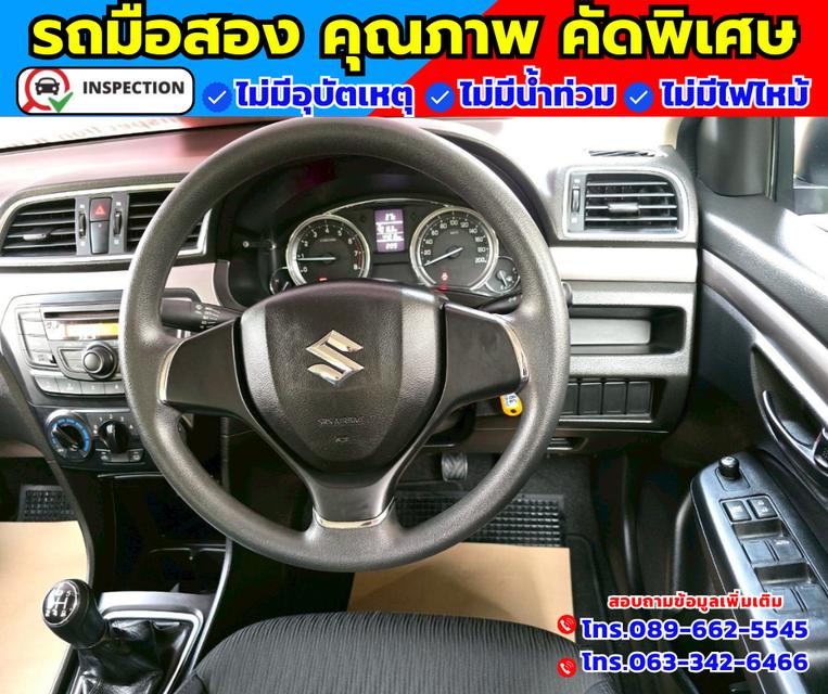 🚗ปี2020 Suzuki Ciaz 1.2  GL 🚗ไมล์แท้ 43,xxx กม. 🚗เกียร์ออโต้  8