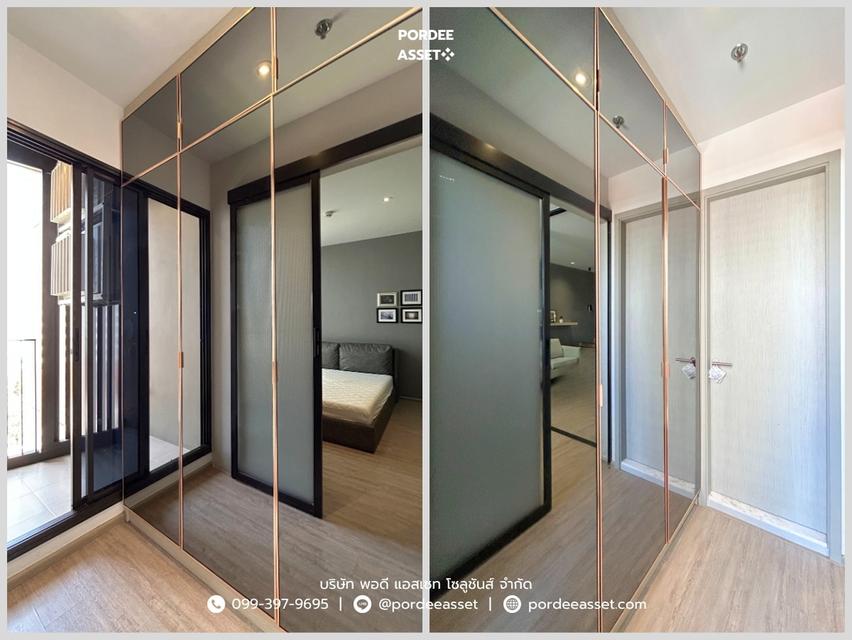 คอนโดหรู Rhythm Ekkamai - ริธึ่ม เอกมัย (ขนาด 34.43 ตร.ม.) ซอยสุขุมวิท63 ใกล้รถไฟฟ้า BTS สถานีเอกมัย เพียง 300 ม. ห้องสวยพร้อมอยู่ เฟอร์นิเจอร์ครบ 7