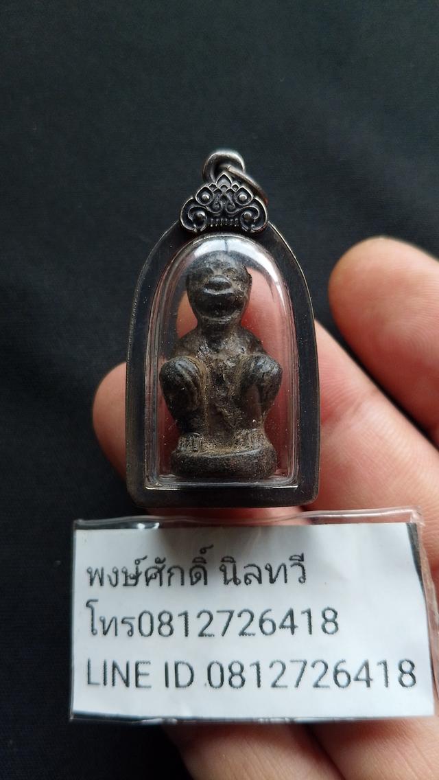 หนุมานเก่าเขาว่าหลวงพ่อสุ่นเลี่ยมเงินเก่าพระบ้านเหมามา