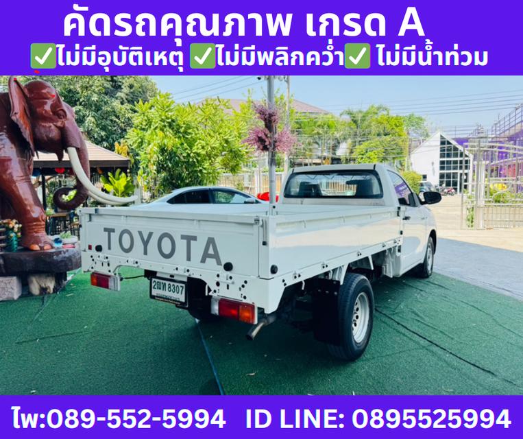 2018 TOYOTA HILUX REVO 2.4 SINGLE J PLUS