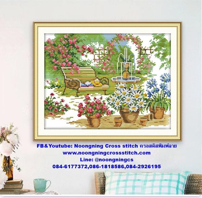 ร้าน Noongning Cross stitch ครอสติสพิมพ์ลาย จำหน่ายอุปกรณ์ครอสติส ภาพติดเพชร1785 11