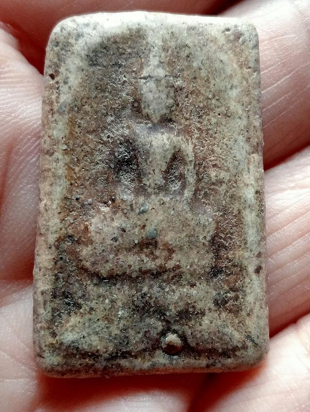 พระสมเด็จเก่า