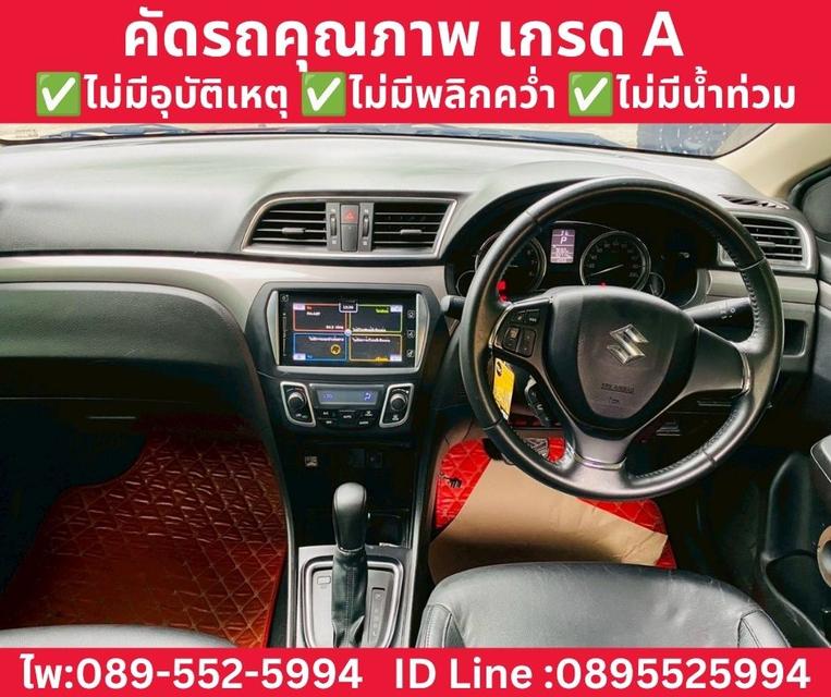 SUZUKI CIAZ 1.2 RS SEDAN AT ปี 2021 รูปที่ 10