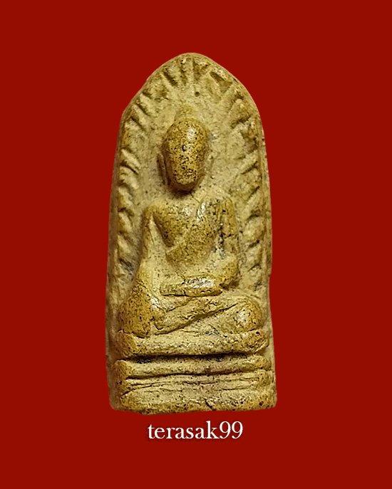 พระรอด วัดชัยพระเกียรติ ปี2497 โค็ตเลข๕ใต้ฐาน