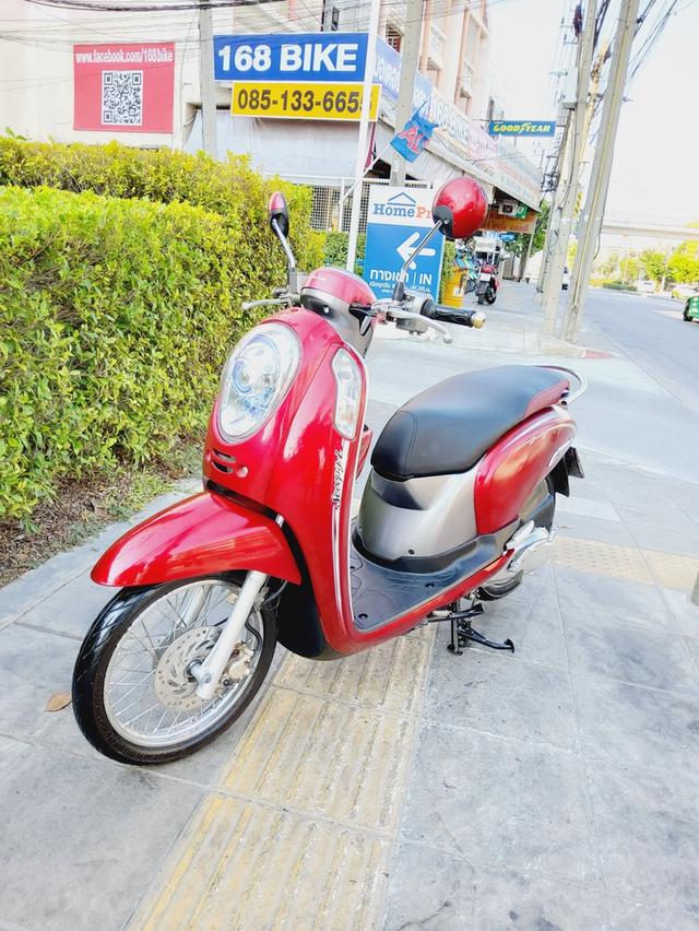 Honda Scoopy i Prestige ปี2012 สภาพเกรดA 12481 km เอกสารพร้อมโอน 4