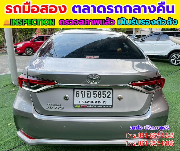 2025 Toyota Corolla Altis 1.6 G รูปที่ 5