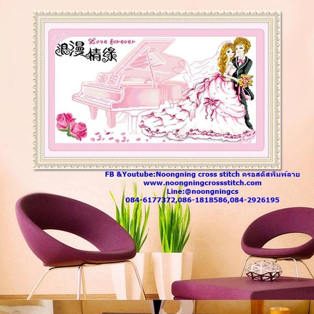 ร้าน Noongning Cross stitch ครอสติสพิมพ์ลาย จำหน่ายอุปกรณ์ครอสติส ภาพติดเพชร318 2