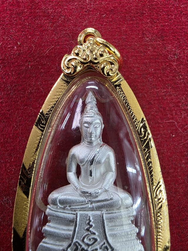 A.พระกริ่ง หลวงพ่อโสธร ของสะสม สวยหายาก ขายตามสภาพ ไม่ได้รับประกัน พร้อมส่ง รูปที่ 2