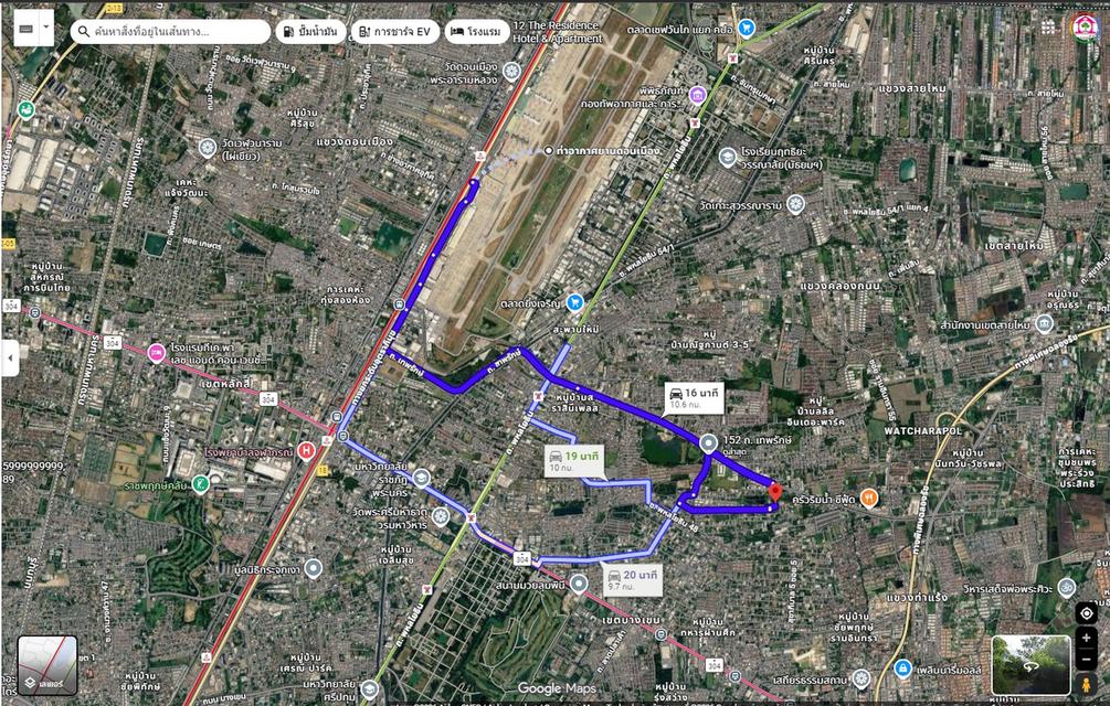 ขายถูกที่สุดในย่านนี้ ที่ดินถนนรามอินทราซอย5 เนื้อที่ 218 ตรว. ขายวาละ 25,000 บาท บางเขน กรุงเทพฯ 16